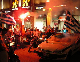 Omonia Square Greek Euro-cup Championship