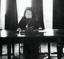 Archbishop Domaskinos