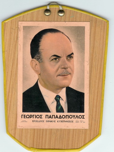 Georgios Papadopoulos