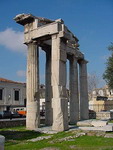 Roman Agora